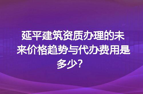 https://jian-housekeeper.oss-cn-beijing.aliyuncs.com/news/bannerImage/616551.jpg