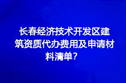 https://jian-housekeeper.oss-cn-beijing.aliyuncs.com/news/bannerImage/616568.jpg