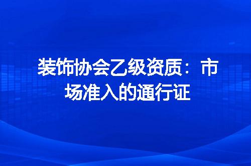 https://jian-housekeeper.oss-cn-beijing.aliyuncs.com/news/bannerImage/616571.jpg