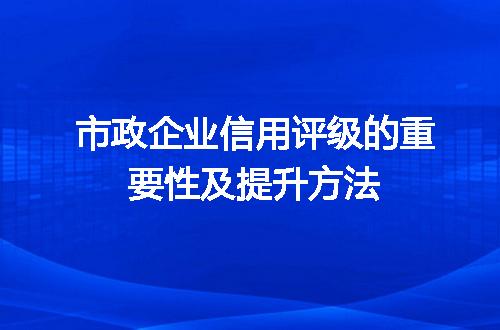 https://jian-housekeeper.oss-cn-beijing.aliyuncs.com/news/bannerImage/616572.jpg