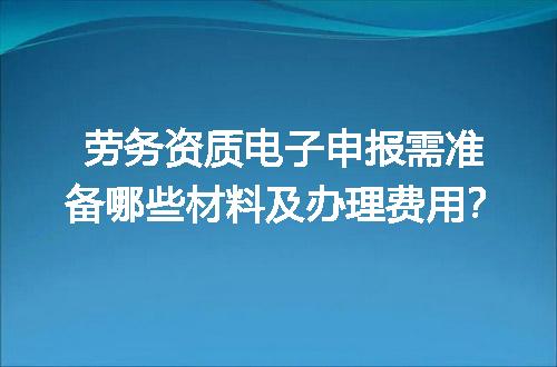 https://jian-housekeeper.oss-cn-beijing.aliyuncs.com/news/bannerImage/616573.jpg
