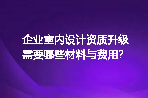 https://jian-housekeeper.oss-cn-beijing.aliyuncs.com/news/bannerImage/616577.jpg