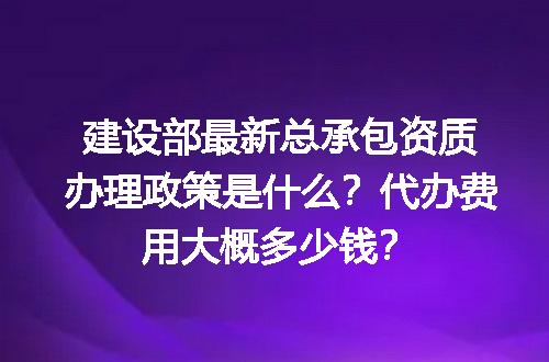 https://jian-housekeeper.oss-cn-beijing.aliyuncs.com/news/bannerImage/616579.jpg
