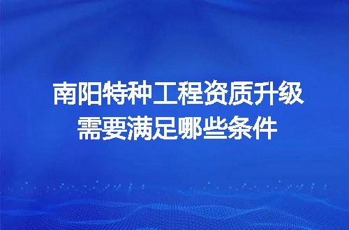 https://jian-housekeeper.oss-cn-beijing.aliyuncs.com/news/bannerImage/616582.jpg