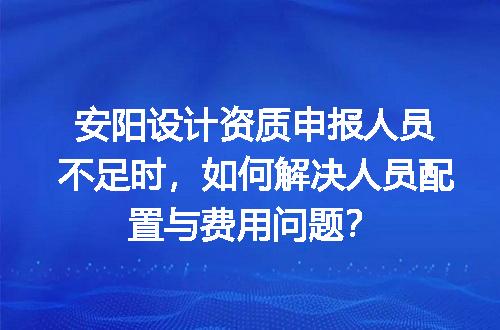 https://jian-housekeeper.oss-cn-beijing.aliyuncs.com/news/bannerImage/616591.jpg