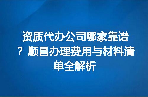 https://jian-housekeeper.oss-cn-beijing.aliyuncs.com/news/bannerImage/616592.jpg