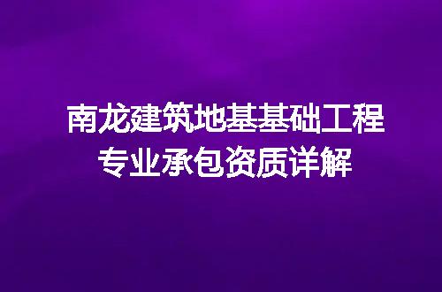 https://jian-housekeeper.oss-cn-beijing.aliyuncs.com/news/bannerImage/616608.jpg