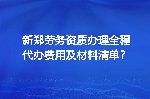 https://jian-housekeeper.oss-cn-beijing.aliyuncs.com/news/bannerImage/616613.jpg