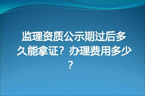 https://jian-housekeeper.oss-cn-beijing.aliyuncs.com/news/bannerImage/616618.jpg