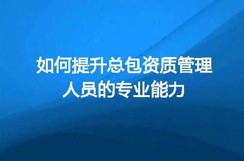 https://jian-housekeeper.oss-cn-beijing.aliyuncs.com/news/bannerImage/616623.jpg