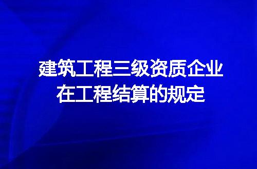 https://jian-housekeeper.oss-cn-beijing.aliyuncs.com/news/bannerImage/616631.jpg