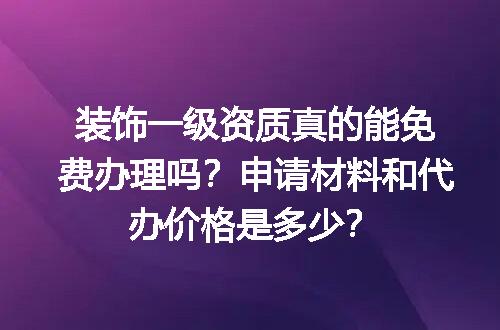 https://jian-housekeeper.oss-cn-beijing.aliyuncs.com/news/bannerImage/616632.jpg