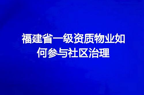 https://jian-housekeeper.oss-cn-beijing.aliyuncs.com/news/bannerImage/616637.jpg
