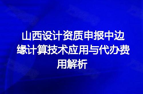 https://jian-housekeeper.oss-cn-beijing.aliyuncs.com/news/bannerImage/616638.jpg