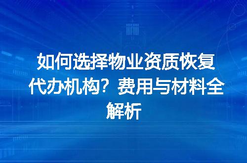 https://jian-housekeeper.oss-cn-beijing.aliyuncs.com/news/bannerImage/616639.jpg