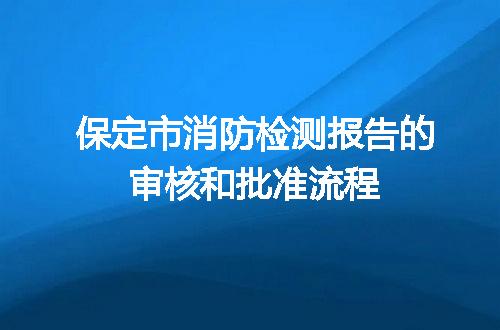 https://jian-housekeeper.oss-cn-beijing.aliyuncs.com/news/bannerImage/616647.jpg