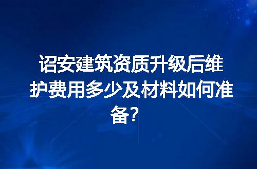 https://jian-housekeeper.oss-cn-beijing.aliyuncs.com/news/bannerImage/616653.jpg