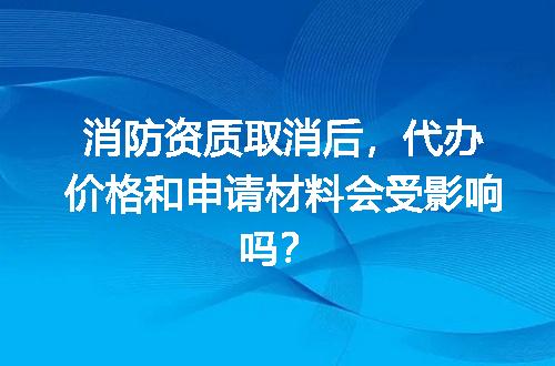https://jian-housekeeper.oss-cn-beijing.aliyuncs.com/news/bannerImage/616663.jpg