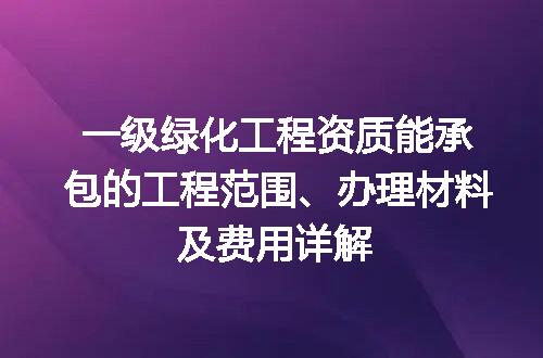 https://jian-housekeeper.oss-cn-beijing.aliyuncs.com/news/bannerImage/616664.jpg