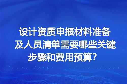 https://jian-housekeeper.oss-cn-beijing.aliyuncs.com/news/bannerImage/616669.jpg