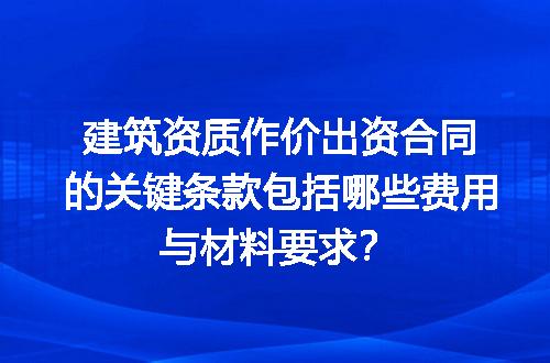 https://jian-housekeeper.oss-cn-beijing.aliyuncs.com/news/bannerImage/616676.jpg