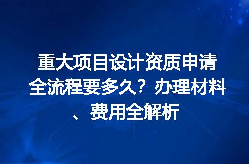 https://jian-housekeeper.oss-cn-beijing.aliyuncs.com/news/bannerImage/616678.jpg