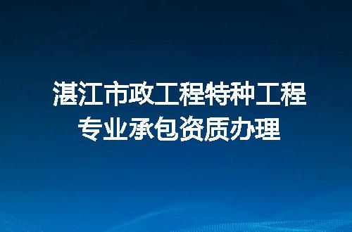 https://jian-housekeeper.oss-cn-beijing.aliyuncs.com/news/bannerImage/616682.jpg