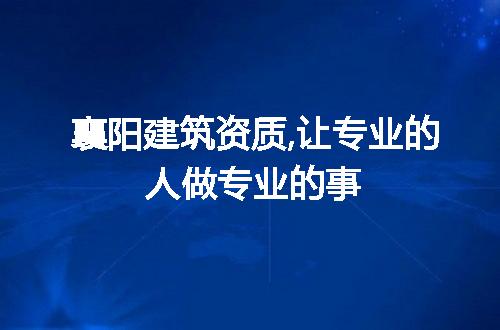 https://jian-housekeeper.oss-cn-beijing.aliyuncs.com/news/bannerImage/616691.jpg