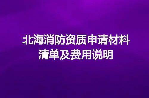 https://jian-housekeeper.oss-cn-beijing.aliyuncs.com/news/bannerImage/616699.jpg