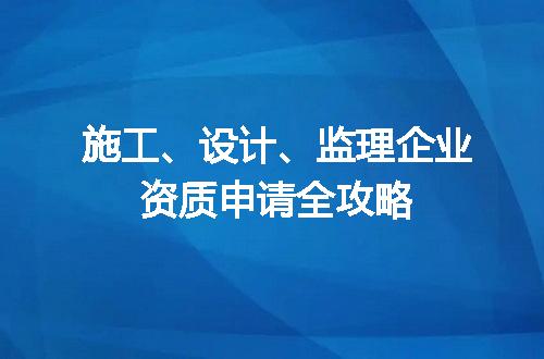 https://jian-housekeeper.oss-cn-beijing.aliyuncs.com/news/bannerImage/616702.jpg