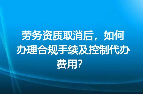 https://jian-housekeeper.oss-cn-beijing.aliyuncs.com/news/bannerImage/616708.jpg