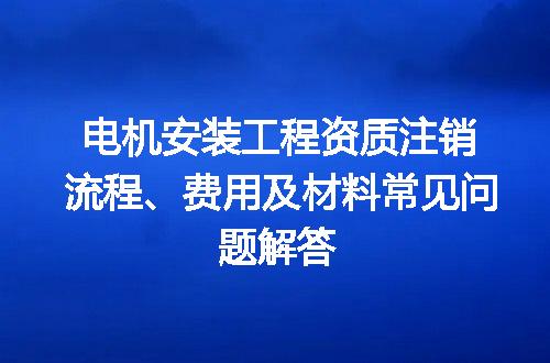 https://jian-housekeeper.oss-cn-beijing.aliyuncs.com/news/bannerImage/616711.jpg