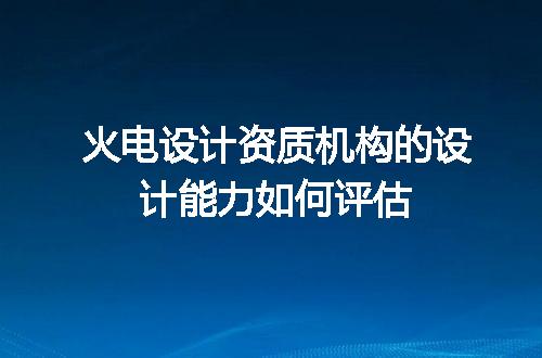 https://jian-housekeeper.oss-cn-beijing.aliyuncs.com/news/bannerImage/616714.jpg
