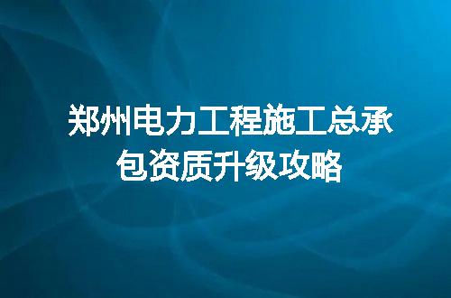 https://jian-housekeeper.oss-cn-beijing.aliyuncs.com/news/bannerImage/616722.jpg