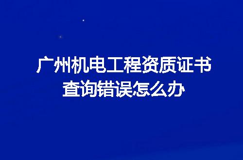 https://jian-housekeeper.oss-cn-beijing.aliyuncs.com/news/bannerImage/616723.jpg