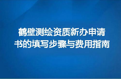 https://jian-housekeeper.oss-cn-beijing.aliyuncs.com/news/bannerImage/616726.jpg