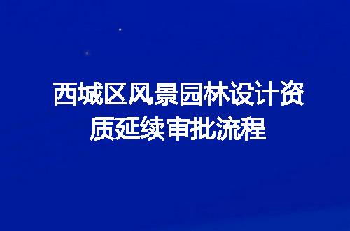https://jian-housekeeper.oss-cn-beijing.aliyuncs.com/news/bannerImage/616733.jpg
