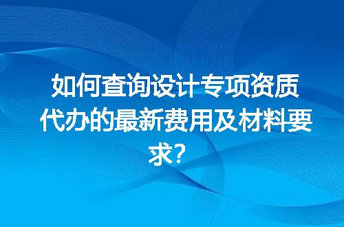 https://jian-housekeeper.oss-cn-beijing.aliyuncs.com/news/bannerImage/616734.jpg