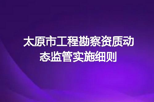 https://jian-housekeeper.oss-cn-beijing.aliyuncs.com/news/bannerImage/616738.jpg