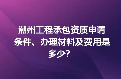 https://jian-housekeeper.oss-cn-beijing.aliyuncs.com/news/bannerImage/616739.jpg