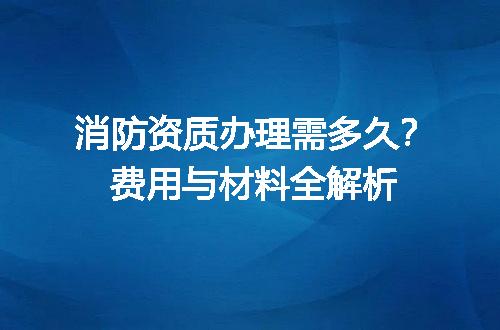 https://jian-housekeeper.oss-cn-beijing.aliyuncs.com/news/bannerImage/616749.jpg