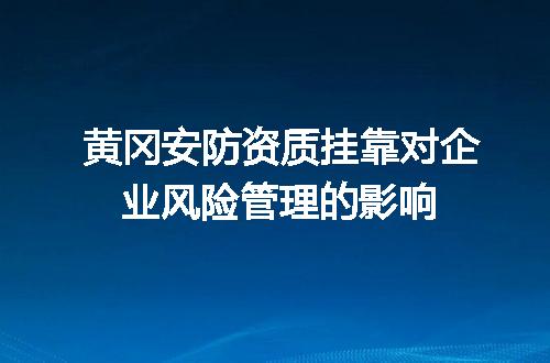 https://jian-housekeeper.oss-cn-beijing.aliyuncs.com/news/bannerImage/616754.jpg