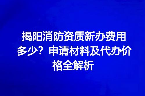 https://jian-housekeeper.oss-cn-beijing.aliyuncs.com/news/bannerImage/616756.jpg