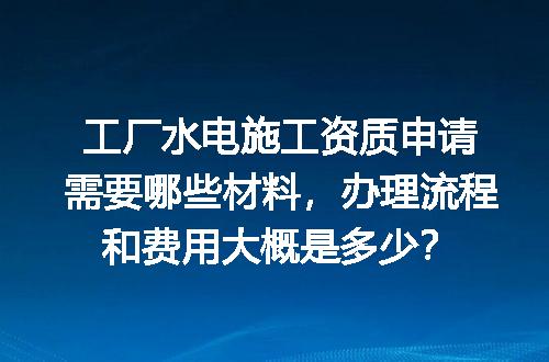 https://jian-housekeeper.oss-cn-beijing.aliyuncs.com/news/bannerImage/616762.jpg