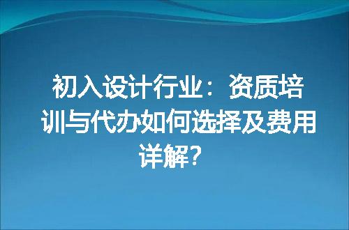 https://jian-housekeeper.oss-cn-beijing.aliyuncs.com/news/bannerImage/616764.jpg