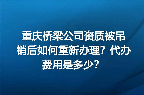 https://jian-housekeeper.oss-cn-beijing.aliyuncs.com/news/bannerImage/616767.jpg