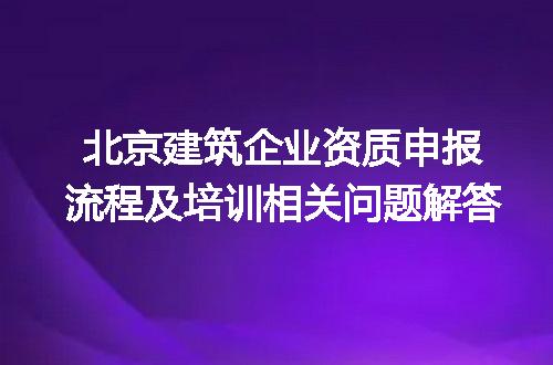 https://jian-housekeeper.oss-cn-beijing.aliyuncs.com/news/bannerImage/616774.jpg