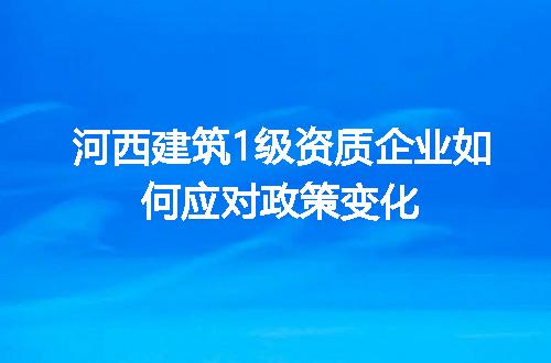 https://jian-housekeeper.oss-cn-beijing.aliyuncs.com/news/bannerImage/616779.jpg