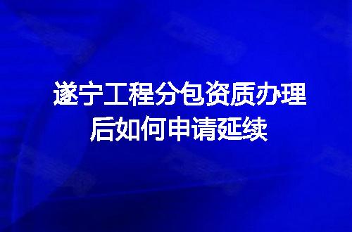 https://jian-housekeeper.oss-cn-beijing.aliyuncs.com/news/bannerImage/616784.jpg