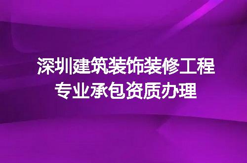 https://jian-housekeeper.oss-cn-beijing.aliyuncs.com/news/bannerImage/616787.jpg